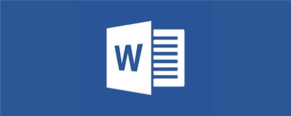 Word打不開如何修復？