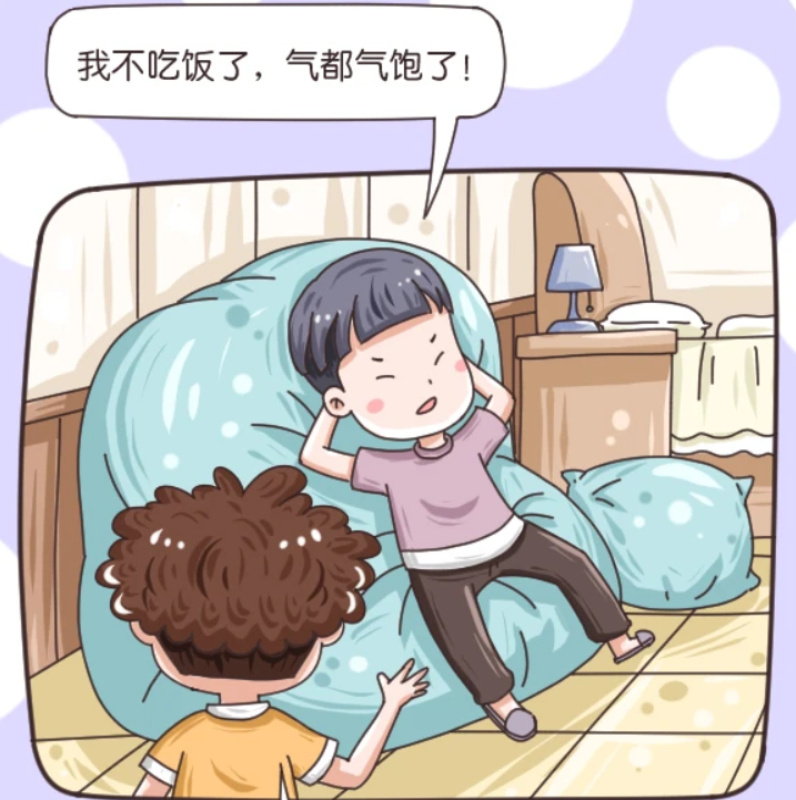 支付寶2021年4月22日螞蟻莊園今日最新答案是什么？螞蟻莊園4.22今日答案介紹
