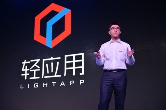 以收購91無線和推出“輕應用”為標志，百度結束在移動互聯(lián)網(wǎng)上的搖擺