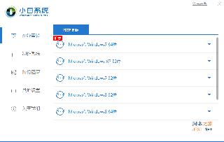 如何重裝windows10官網(wǎng)系統(tǒng)?windows10官網(wǎng)重裝系統(tǒng)操作圖文教程