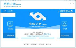 xp系統iso鏡像怎么安裝?xp系統iso鏡像下載安裝步驟圖解教程