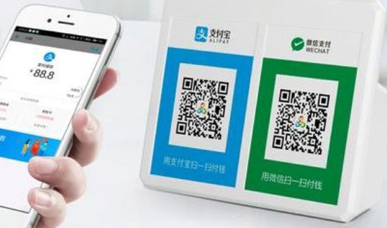 微信收款語音播報(bào)怎么關(guān)閉