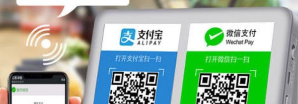微信收款語音播報(bào)怎么關(guān)閉