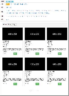 ASP.NET MVC使用Boostrap實現產品展示、查詢、排序、分頁