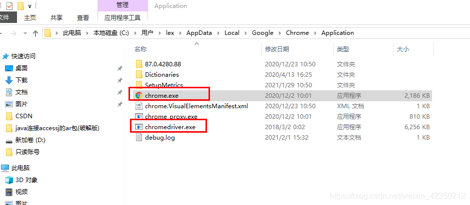 python爬蟲之利用selenium模塊自動(dòng)登錄CSDN