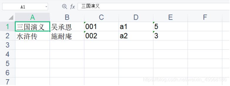 基于python實(shí)現(xiàn)圖書(shū)管理系統(tǒng)