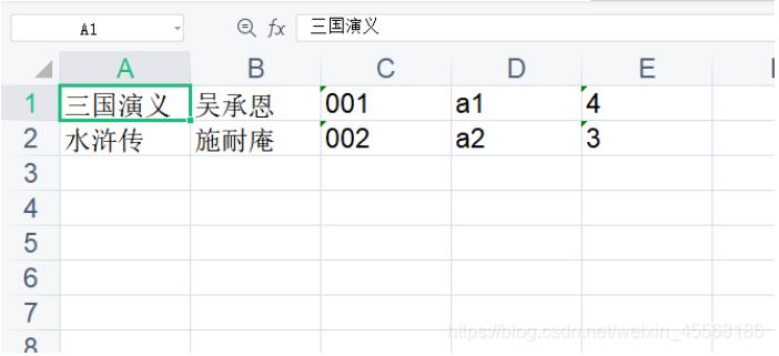基于python實(shí)現(xiàn)圖書(shū)管理系統(tǒng)