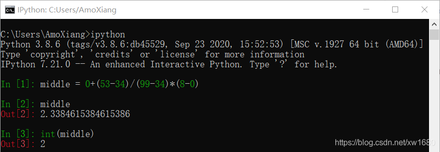 Python查找算法之插補查找算法的實現(xiàn)