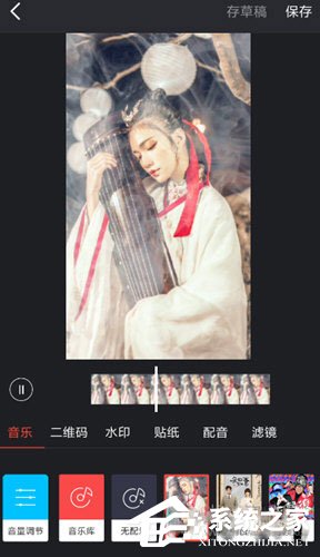 抖音動(dòng)態(tài)煙霧怎么設(shè)置？抖音添加煙霧特效的方法