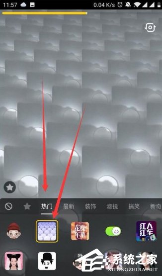 抖音怎么拍攝克隆人特效視頻?抖音克隆人特效視頻拍攝方法