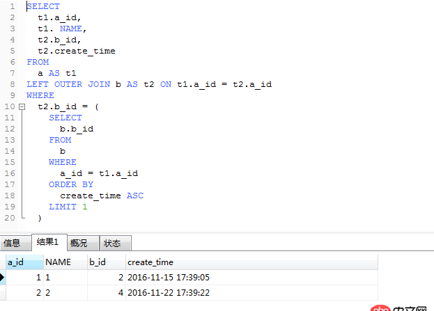 mysql - SQL關(guān)聯(lián)查詢問題