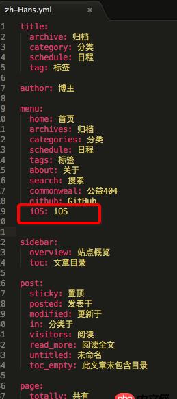 服務(wù)器（centos）安裝mysql失敗的問題