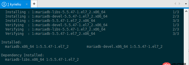 服務(wù)器（centos）安裝mysql失敗的問題