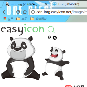 mysql - 圖片如何偽本地？