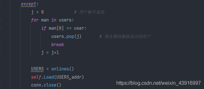 Python實(shí)現(xiàn)網(wǎng)絡(luò)聊天室的示例代碼(支持多人聊天與私聊)