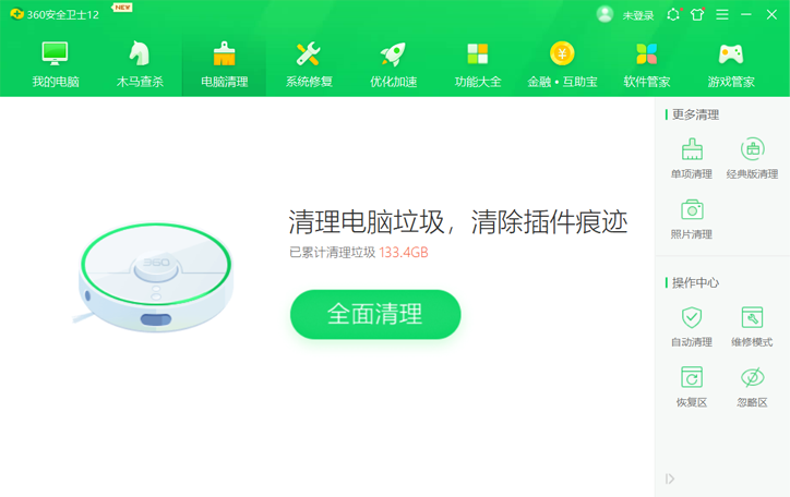 用Python自動清理系統(tǒng)垃圾的實現