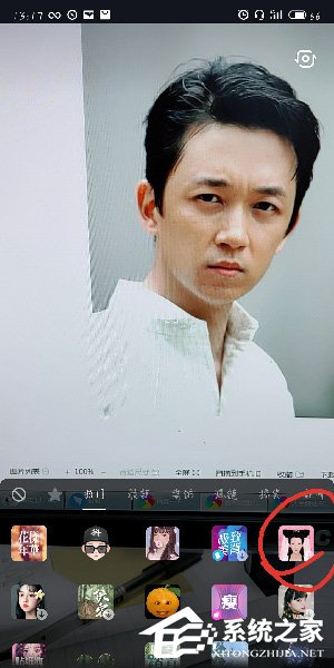 抖音怎么拍攝白素貞特效視頻?抖音拍攝白素貞特效視頻的方法