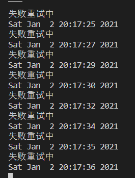 關(guān)于Python錯(cuò)誤重試方法總結(jié)