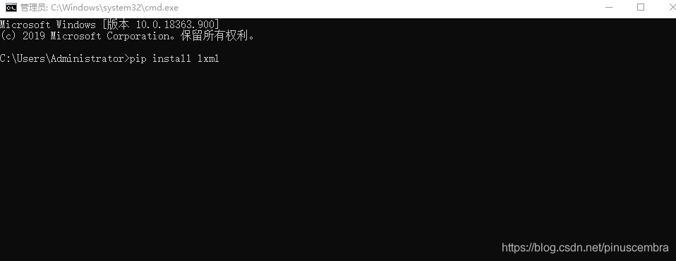 Python lxml庫(kù)的簡(jiǎn)單介紹及基本使用講解
