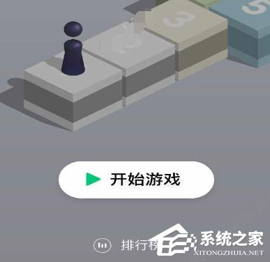 微信中跳一跳怎么邀請圍觀？微信中跳一跳邀請圍觀的方法