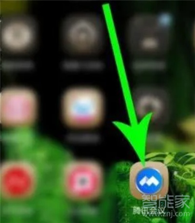 騰訊會(huì)議怎么用白板