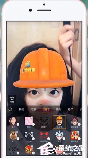 快手怎么拍攝光頭強特效？快手拍攝光頭強特效的方法