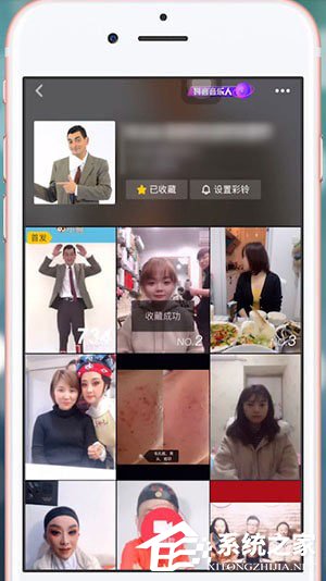 抖音中怎么找歌曲？抖音中找歌曲的方法