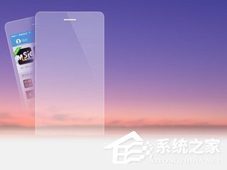 酷狗網絡收音機怎么設置快捷頻道?酷狗網絡收音機設置快捷頻道的方法