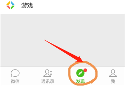 收到花怎么發朋友圈