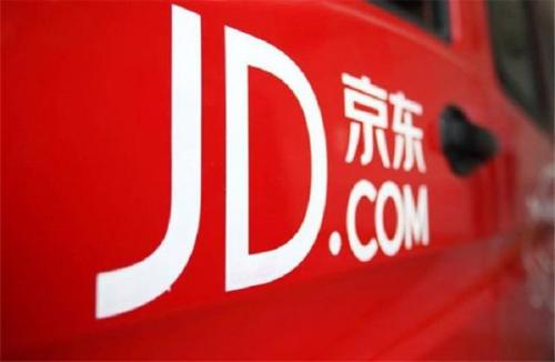 京東商城如何使用云閃付付款 京東商城中使用云閃付的簡(jiǎn)單步驟