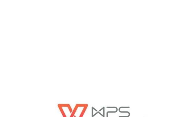 在WPS中如何設置段前段后的行間距?