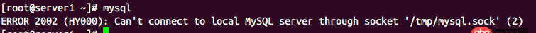 centos7 - 請教：CentOS 下 Mysql 無法啟動， selinux 為disabled