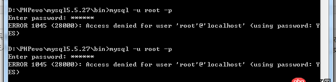 系統重裝后，恢復mysql5.5？