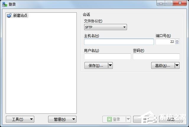 WinSCP怎么導入站點配置？WinSCP導入站點配置的簡單方法！