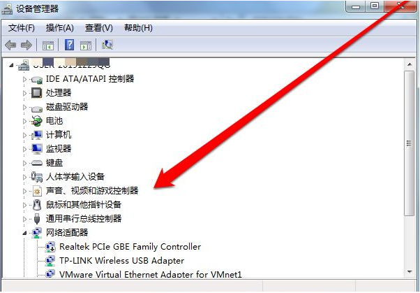 Win7沒有usb驅(qū)動(dòng)怎么辦？Win7沒有usb驅(qū)動(dòng)的解決方法