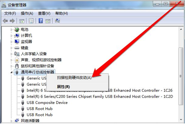 Win7沒有usb驅(qū)動(dòng)怎么辦？Win7沒有usb驅(qū)動(dòng)的解決方法
