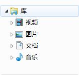 Windows自帶的應用程序有哪些？