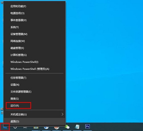 Win10系統(tǒng)如何設(shè)置開機(jī)默認(rèn)開啟數(shù)字小鍵盤？