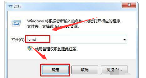 Win10如何修復(fù)lsp錯(cuò)誤？Win10修復(fù)lsp錯(cuò)誤的方法