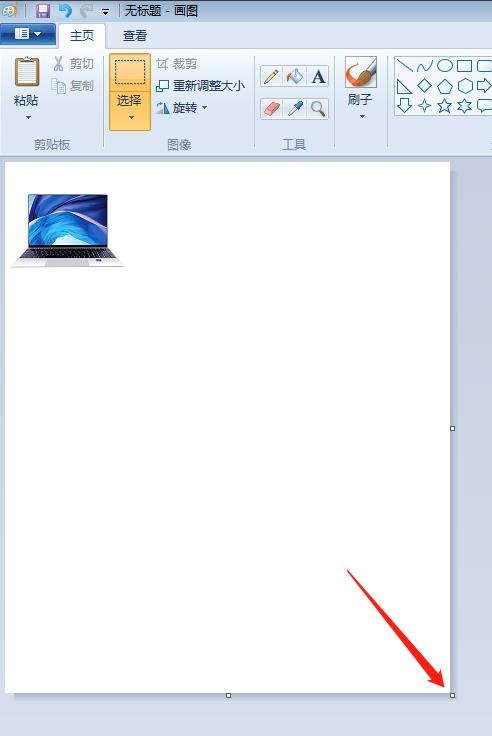 Windows照片查看器無法顯示此圖片內(nèi)存不足怎么辦？
