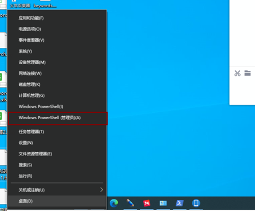 Win10任務欄設置打不開怎么辦？Win10任務欄設置打不開的解決方法