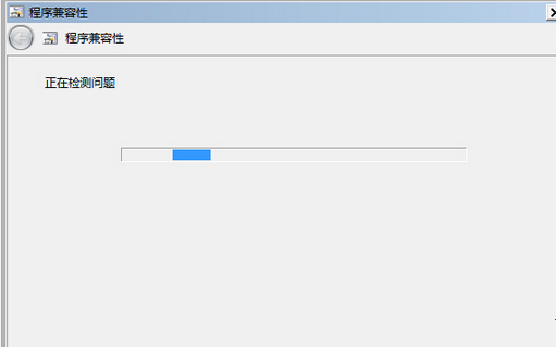 Win10玩不了冒險(xiǎn)島怎么辦？Win10玩不了冒險(xiǎn)島的解決方法