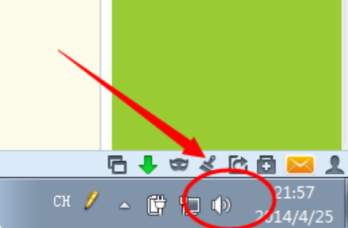 Win7系統揚聲器被禁用怎么辦？Win7系統恢復揚聲器教程