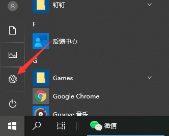 Win10打印機(jī)怎么共享給Win7系統(tǒng)？Win10共享打印機(jī)給Win7系統(tǒng)的方法