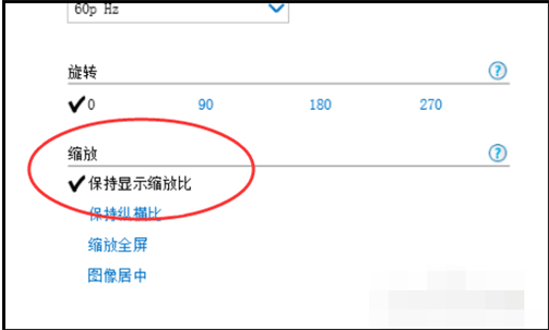 Win10玩紅警2不能全屏怎么辦?Win10玩紅警2不能全屏的解決方法