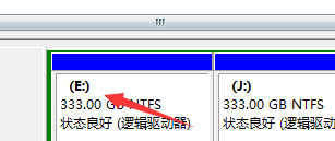Win7修改磁盤盤符提示“參數錯誤”該怎么辦？