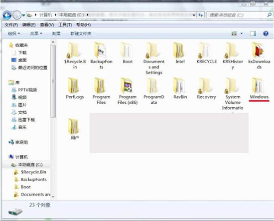 Win7電腦怎么清理temp文件？Win7電腦清理temp文件方法介紹