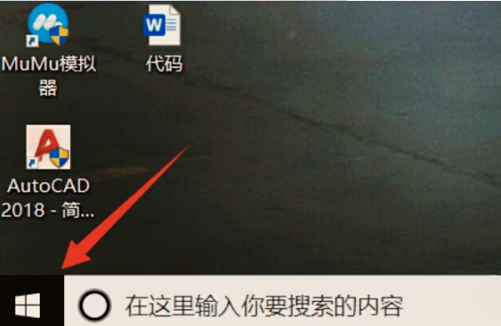 Win10聯(lián)想電腦開機一直顯示lenovo進不了系統(tǒng)怎么辦？