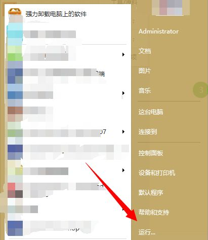 Win10打開的應用在任務欄不顯示怎么辦?任務欄無法顯示打開的應用