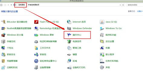 電腦無(wú)法運(yùn)行軟件并提示W(wǎng)indows已保護(hù)你的電腦怎么辦?